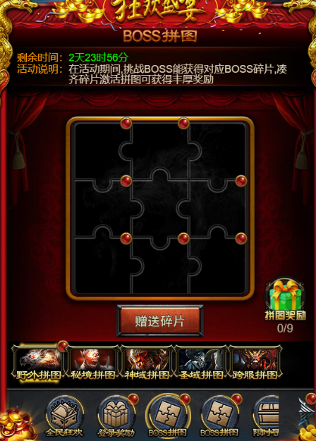 1546082751473776.png image.png