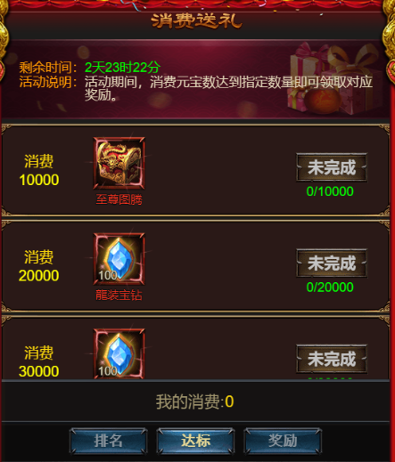 1546082773769993.png image.png