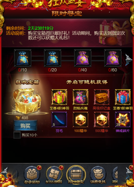 1546082804278223.png image.png