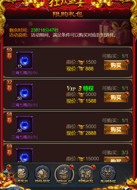 1546082825958474.png image.png