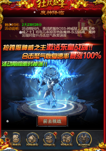 1546082878748277.png image.png